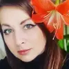 Отзыв от Эмилия Гаврилова