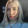 Отзыв от Катюша Симонова